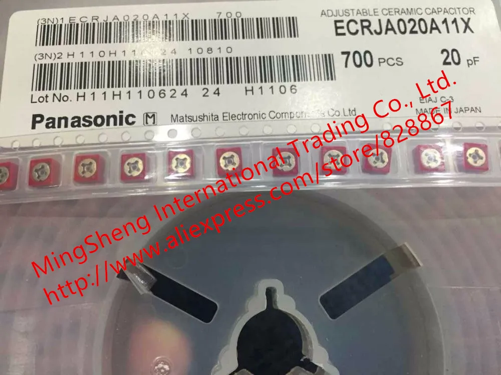 Оригинальный новый 100% Регулируемый конденсатор SMD 4X4 20P 3 20PF переменный ECRJA020A11X