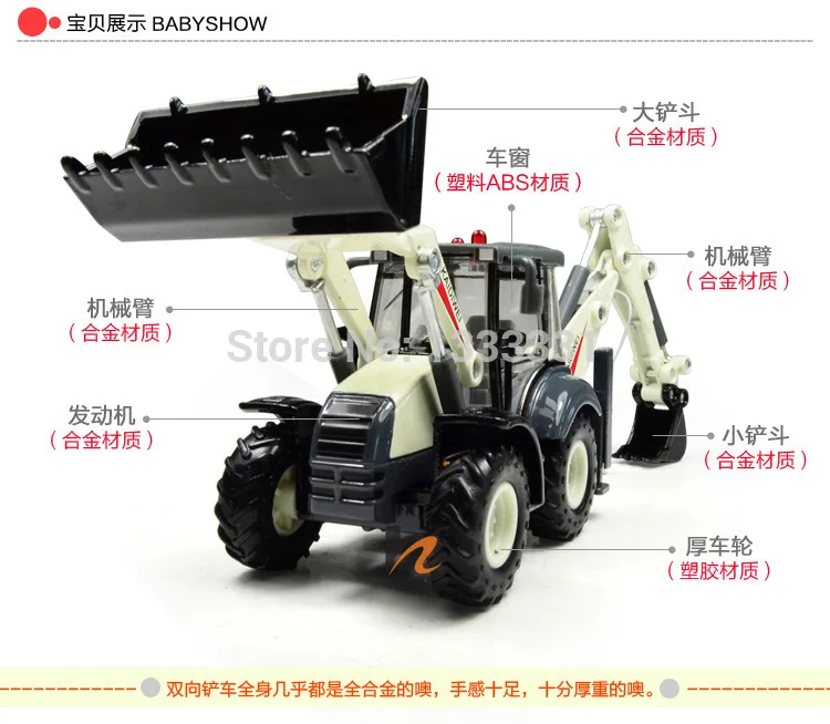 Быстрая доставка модель инженерного автомобиля из сплава kaidiwei стандартная