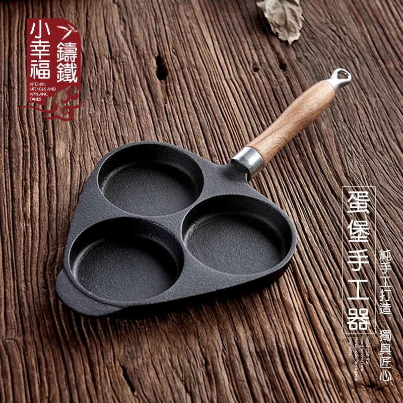 

3 holes omelette thickening frying pan cast iron fried egg steak hamburg dumplings pot mini device cake mould non-stick