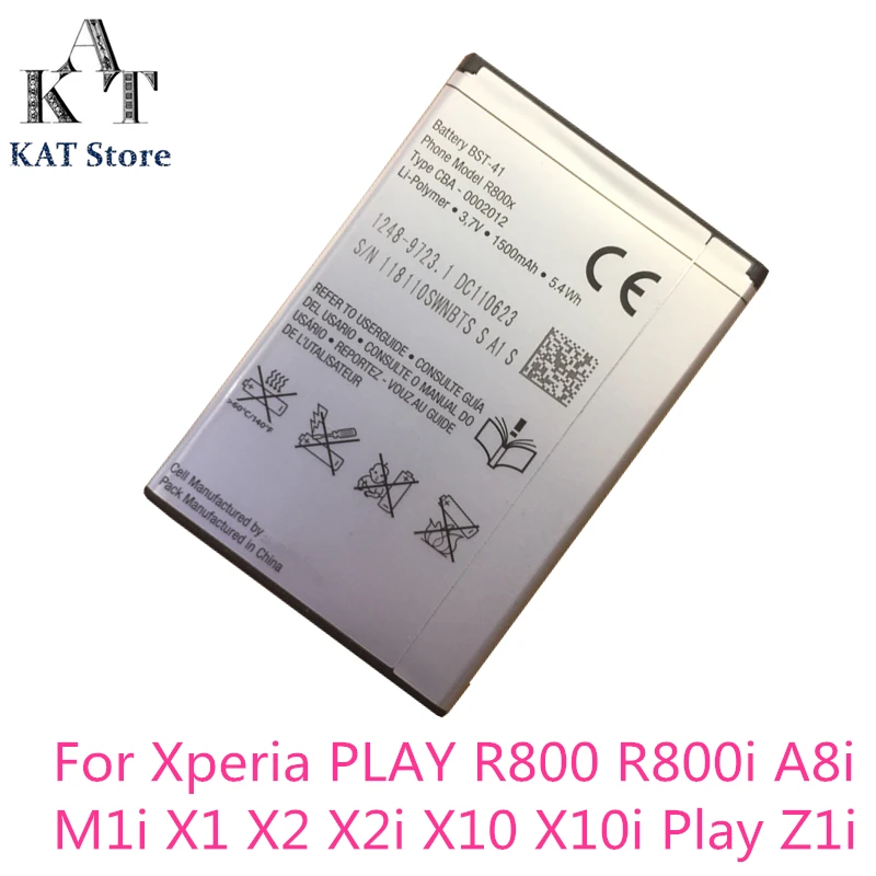 Аккумулятор для телефона Sony Ericsson Xperia PLAY R800 R800i A8i M1i X1 X2 X2i X10 X10i Play Z1i аккумулятор на