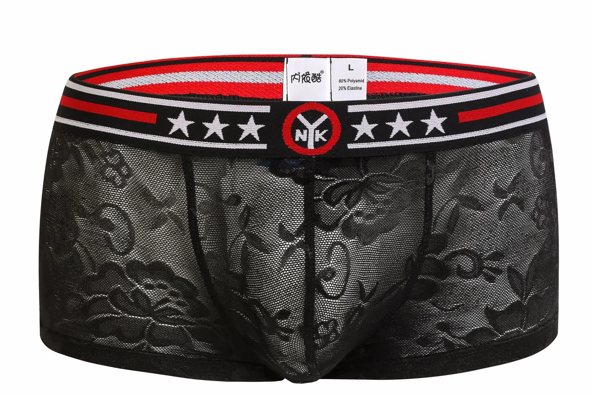 Боксеры мужские прозрачные с низкой талией нижнее белье|Мужские трусы боксеры| |