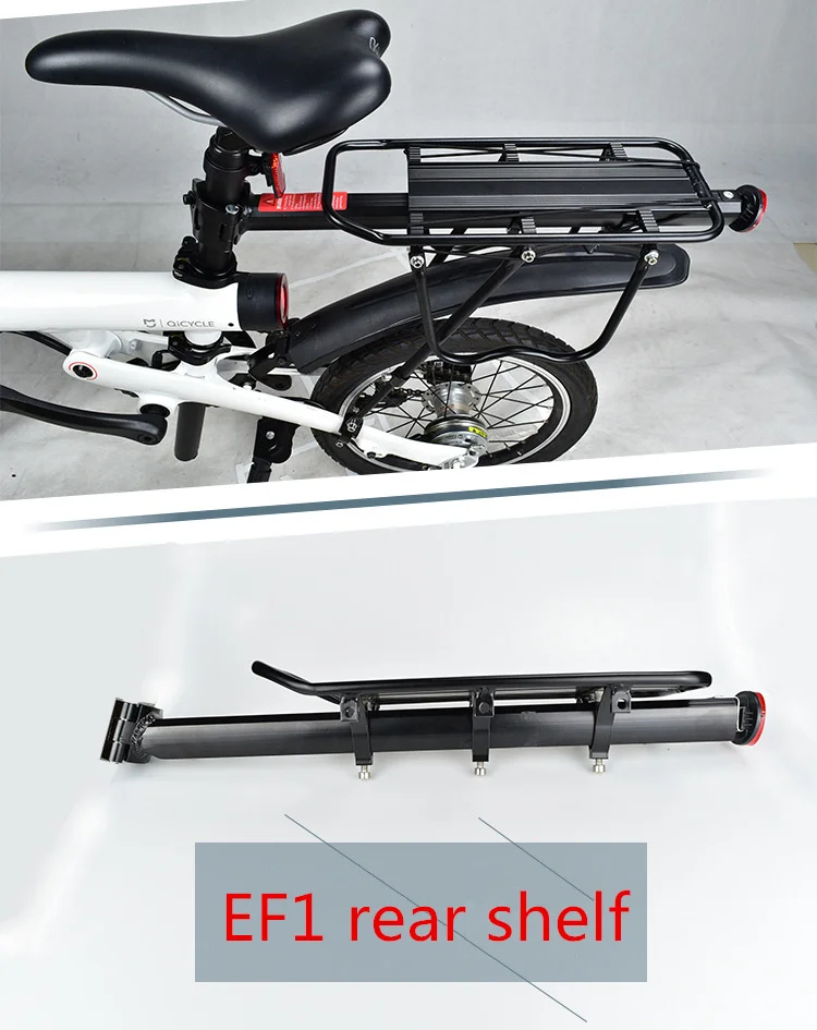XIAOMI qicycle EF1 аксессуары для электрического автомобиля Выдвижная задняя полка может переносить людей с зеркалами