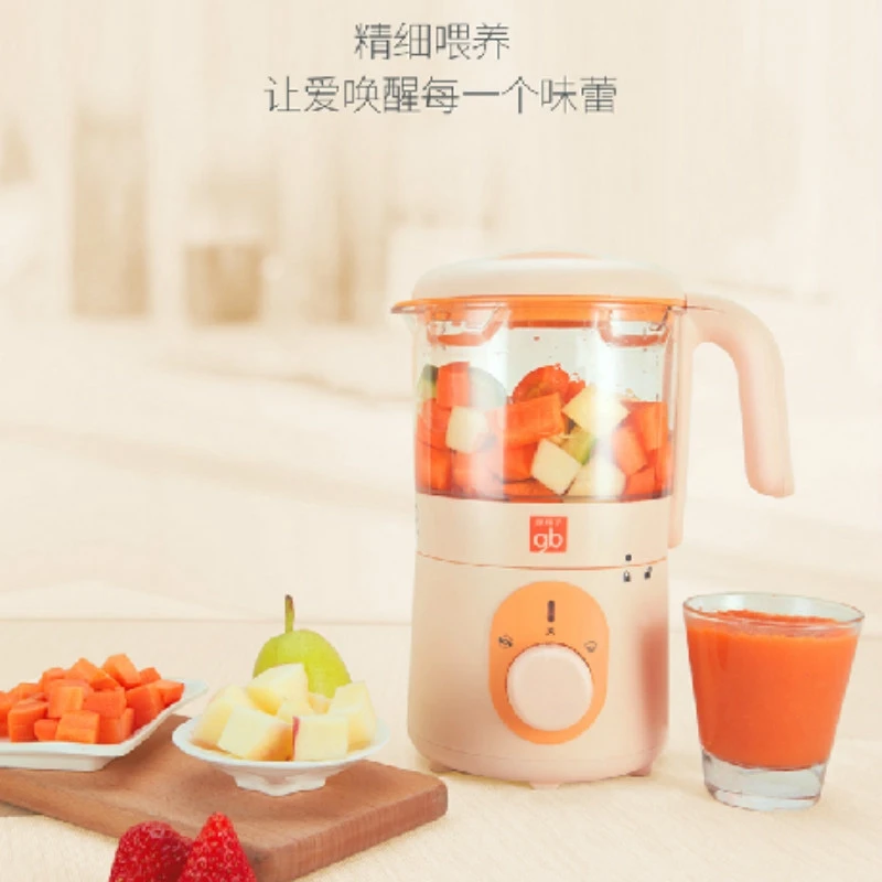 Goodbaby детское питание машина для добавок детские пищевые комбинаты Multi function