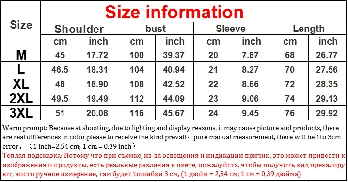 Kenty Акула Новое поступление Высокое качество Мужская рубашка с короткими рукавами новые летние с лацканами, Цвет