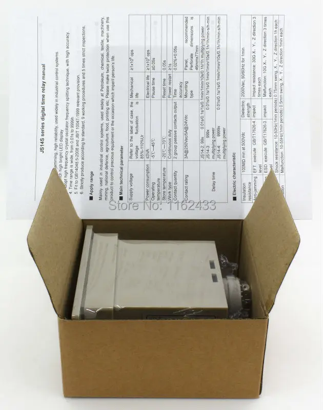 JS14S 3 AC 380V 999min on delay DPDT time relay series 380VAC timer|delay timer|time relayseries |