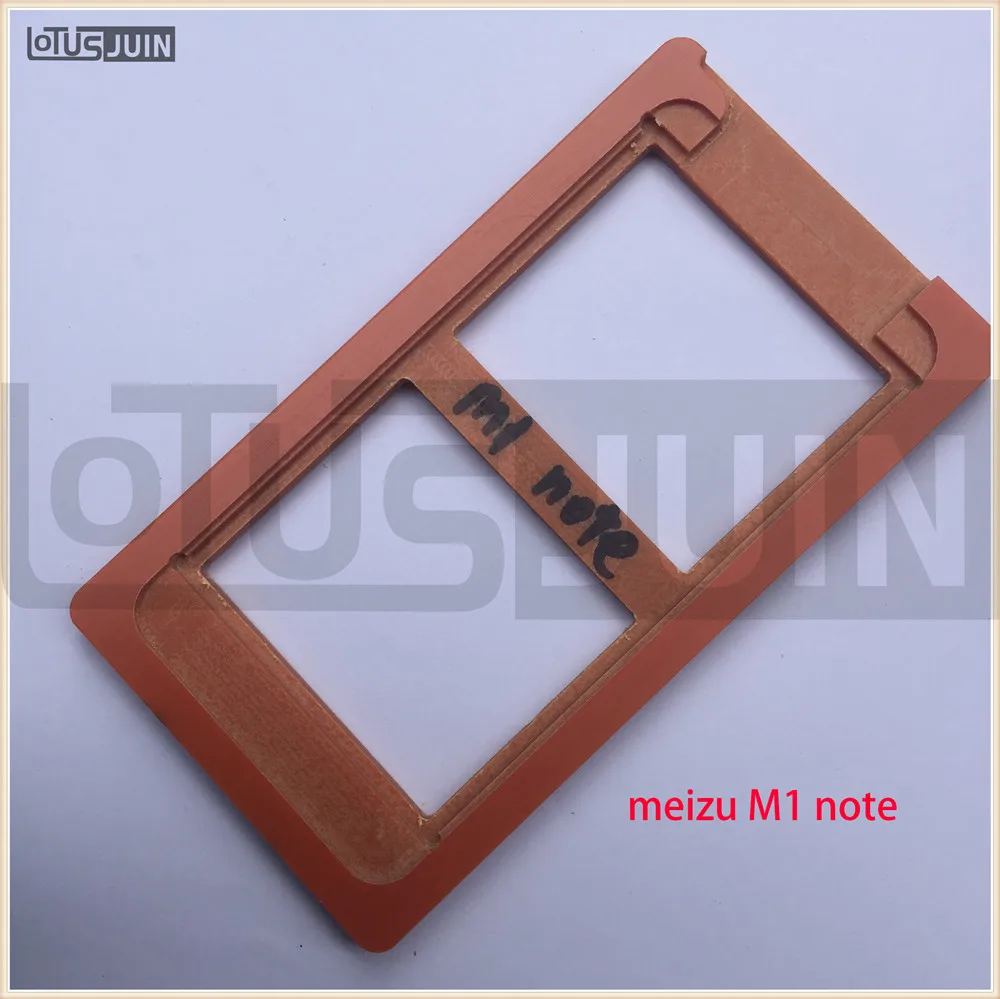 PF клей форма для ЖК экрана стеклянная держатель MEizu M3 note M2 M1 MAX M5 oca формы Meizu