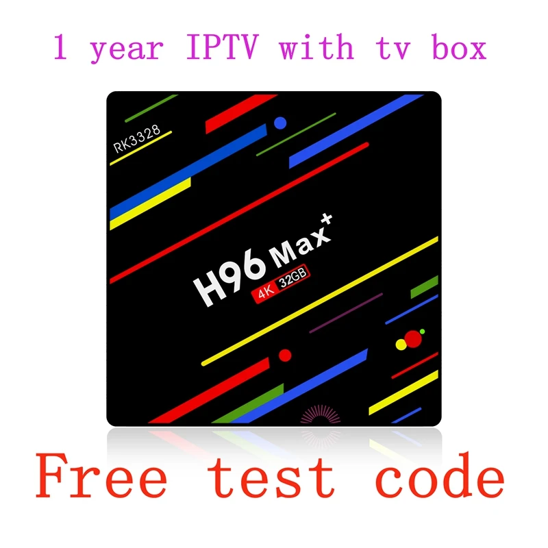 H96 MAX+ ТВ-бокс Франция США арабский итальянский взрослый x ip ТВ-аккаунт латино подписка ip tv греческая Европа Ip ТВ реселлер панель
