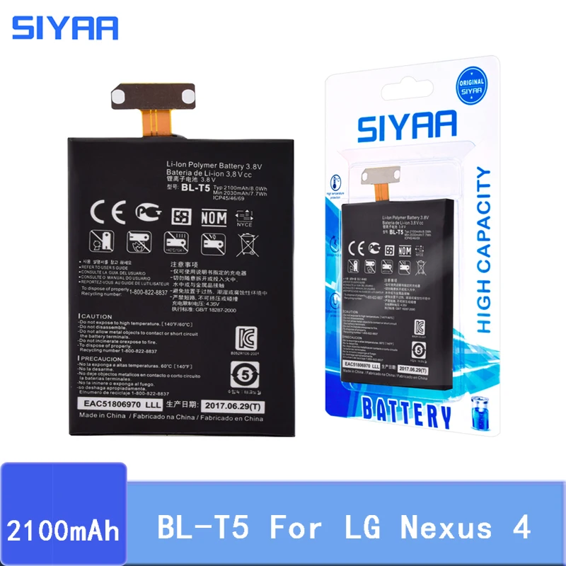 SIYAA BL T5 BLT5 BL-T5 батарея для телефона для LG Google Nexus 4 E960 E975 E973 F180 реальная емкость 2100 м ахли-ионная аккумуляторная батарея