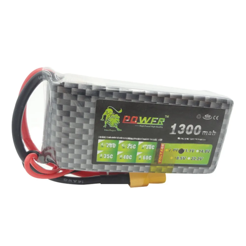 11 1 В 3 S 1500 мАч Лев мощность Lipo батарея 25C MAX 35C Для гоночный fpv дрон Quadcopter RC