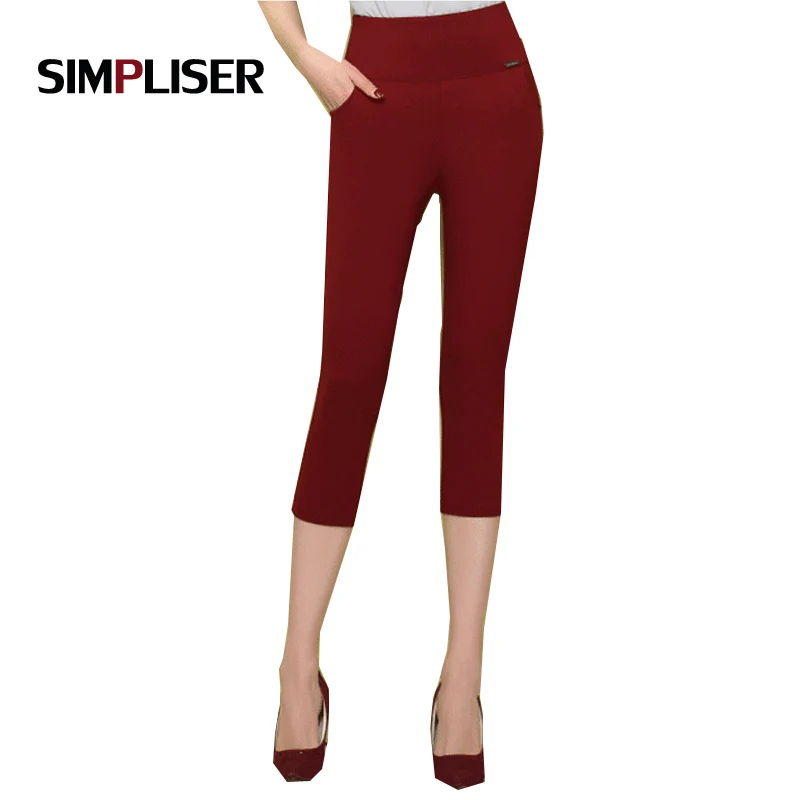 SIMPLISER женские брюки карандаш 2021 стрейч Капри черный белый цвет Femme Pantlon Леггинсы
