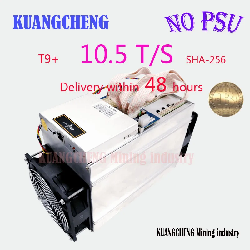 Sha256 AntMiner T9 + 10 5 T Майнер биткоинов б/у (без блока питания) Asic Miner 16nm Btc BCH