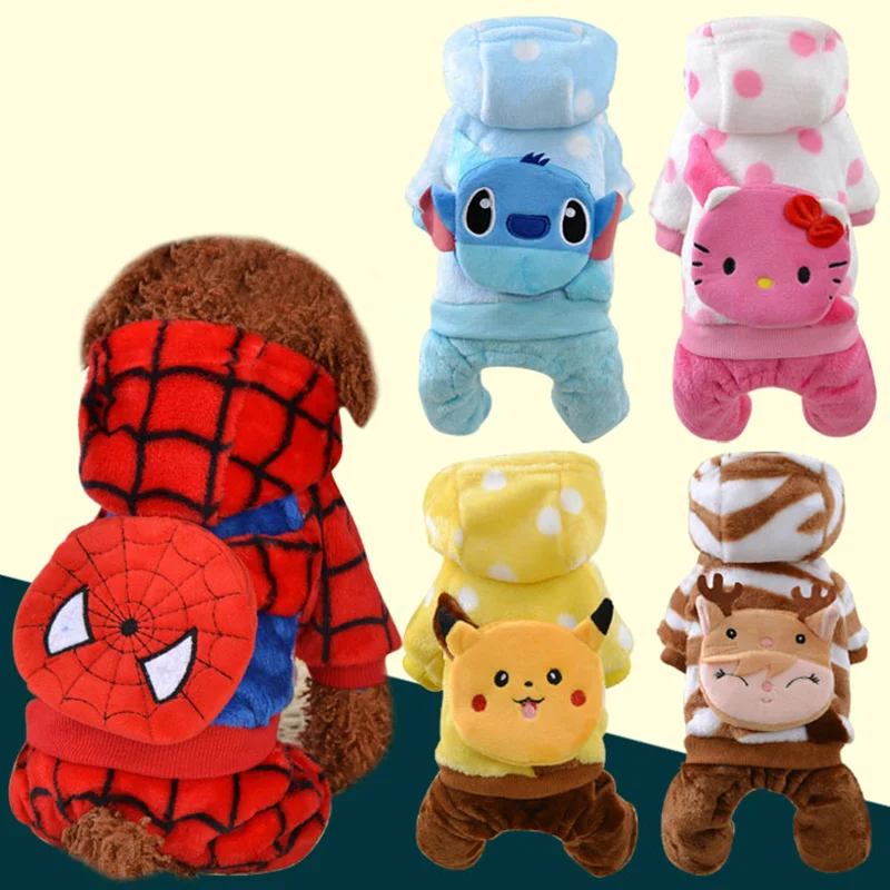 Собака пальто Четыре ноги зимой собака одежда Бархат зимний комбинезон Милый roupas