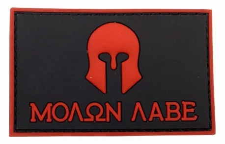 ПВХ резиновые Molon Labe Lave Spartan патчи прийти и взять Тактический patchhook военный Байкер