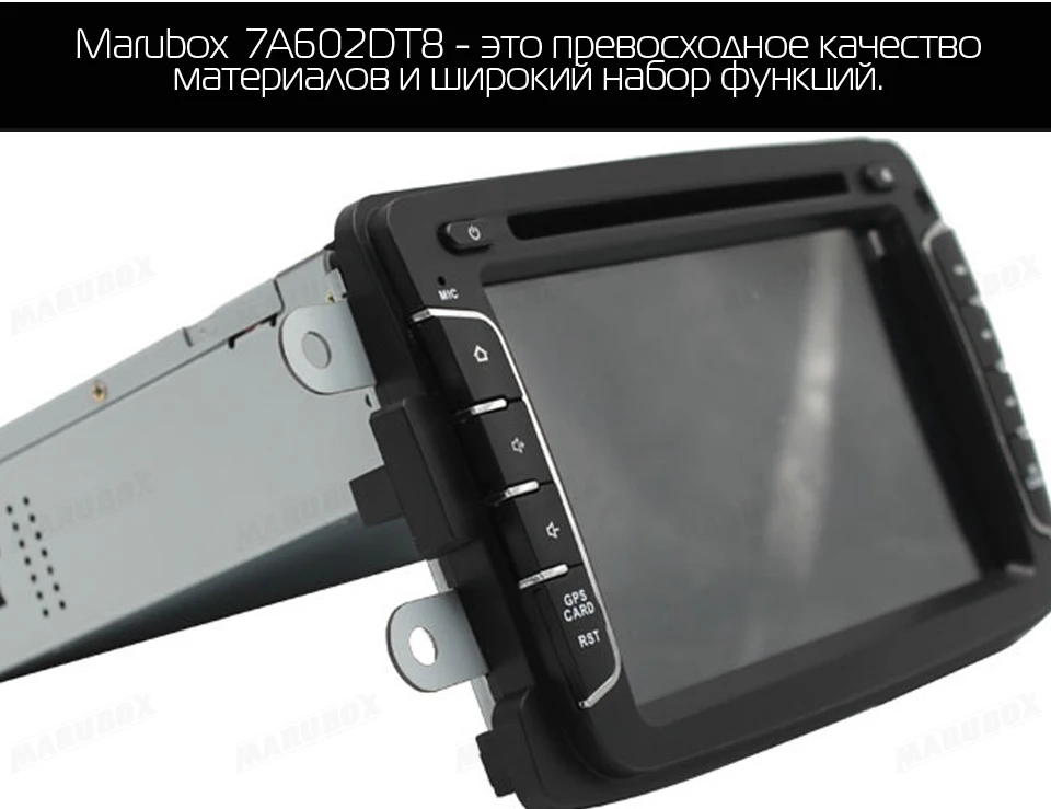 MARUBOX 2 Din Android 8,1 для Renault Duster 2010-, Logan, Sandero gps Navi Стерео Радио dvd-плеер автомобиля 7A602DT8