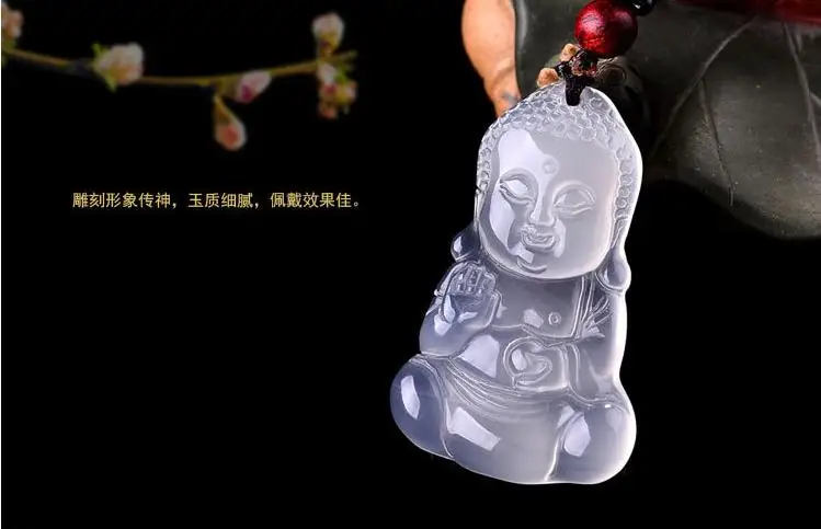 Натуральный ледяной агат халцедон Будда общественный кулон ожерелье большой