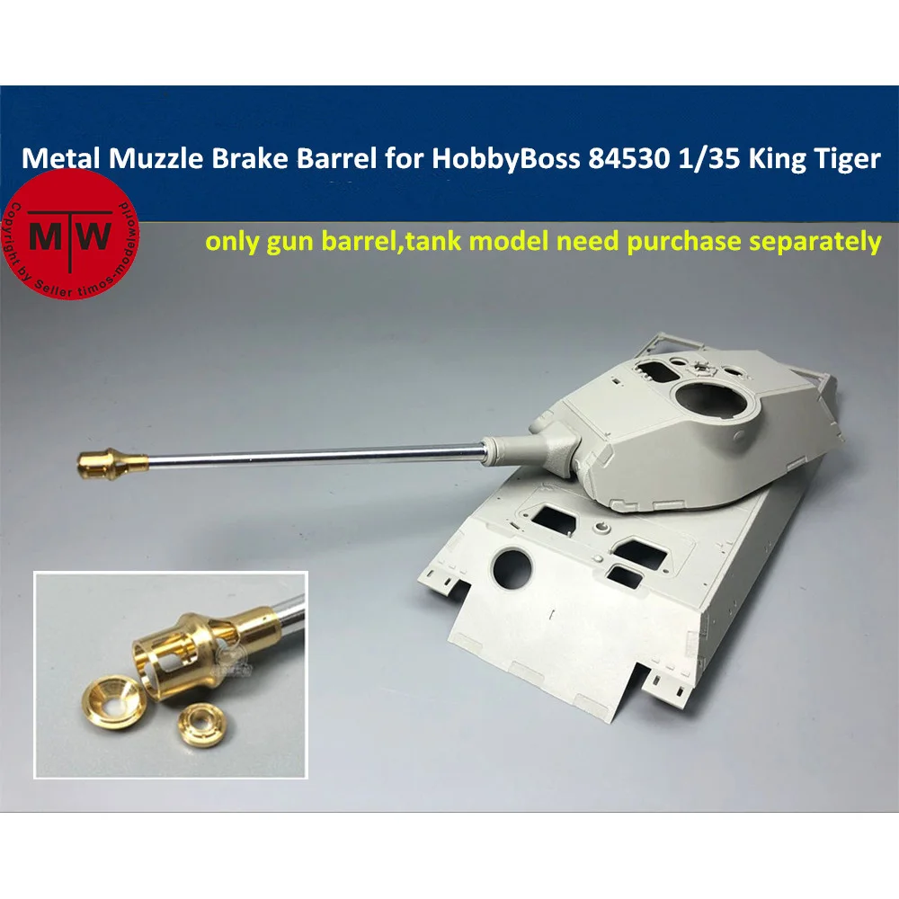 Металлический тормозной цилиндр в масштабе 1/35 для HobbyBoss 84530 King Tiger Porsch e модель