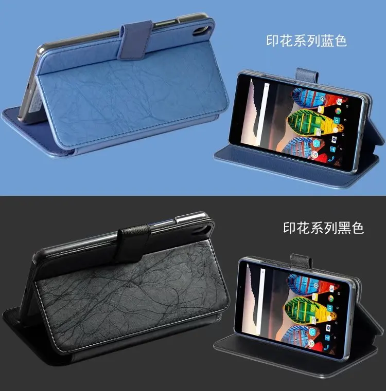 Борьба Для мужчин кожа искусственная флип чехол для Lenovo PB1-750 6.98 дюймов откидная