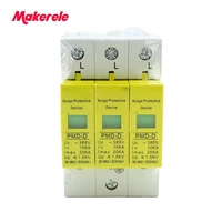 house surge protector protective low voltage arrester device spd 3p 10ka20ka 385vac makerele brand