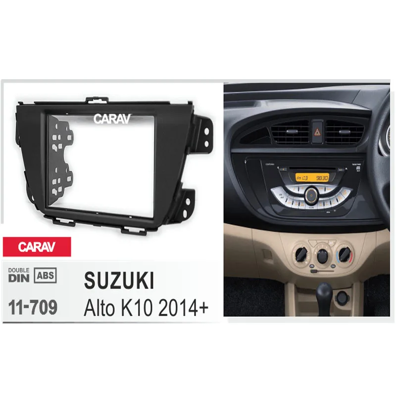 CARAV 11 709 автомобильный радиоприемник панель для SUZUKI Alto K10 2014 + комплект установки