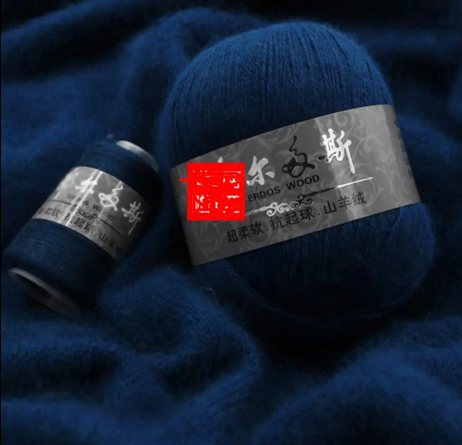 50 г кашемировые нитки для ручного вязания машинный шарф из чистого козьего