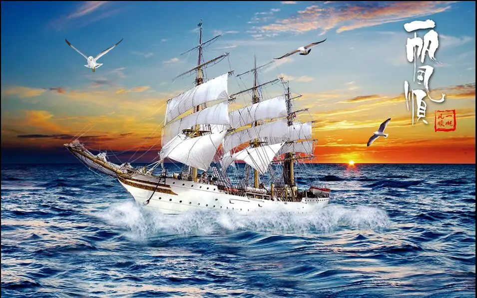 Настенные 3D обои на заказ вертикальные горизонтальные морские гладкие парусное