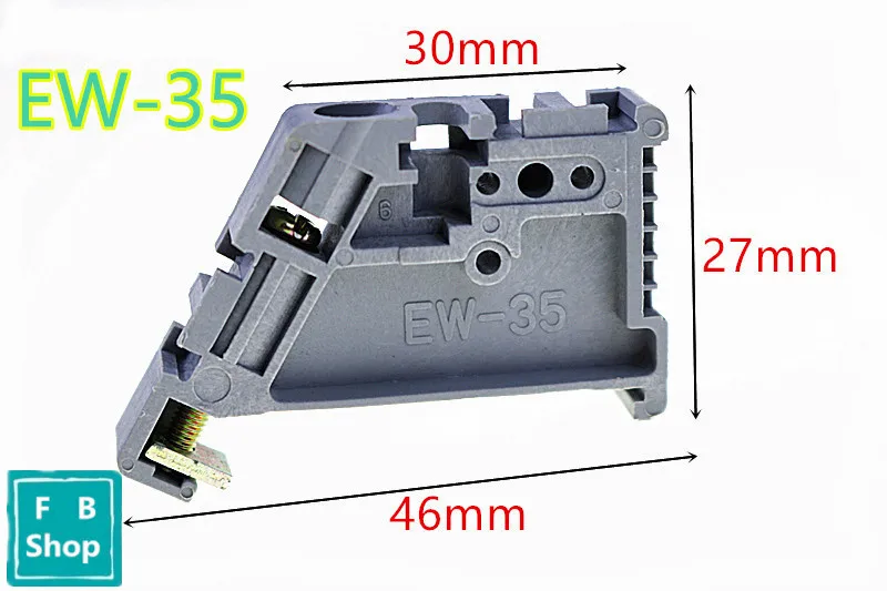 10 шт. EW 35 серый высокого класса стопер DIN Rail конец клеммный блок с винтовыми