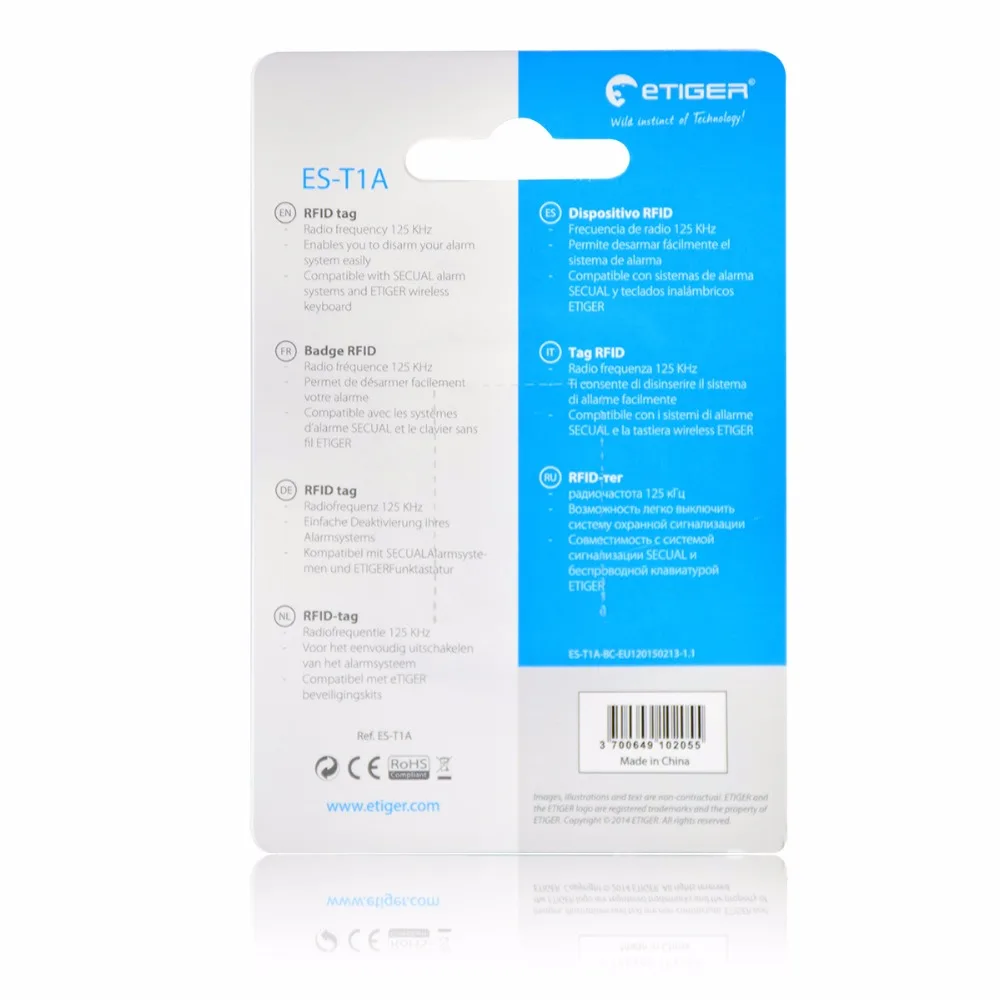 ETIGER RFID-метка телефон с идентификацией доступа и разблокировкой карта считывания