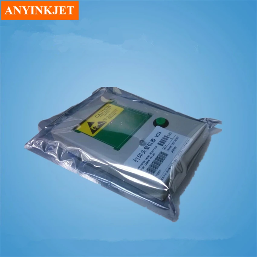PF-03 PF03 печатающая головка rsetter для IPF500 IPF510 IPF600 IPF605 IPF610 IPF710 IPF720 IPF810 и т. Д. |