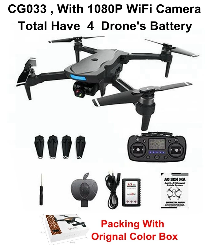 cg033 1080p 4b Box CG033 бесщеточный Радиоуправляемый вертолет FPV складной Дрон GPS Квадрокоптер с 1080 P, HD, Wi-Fi, Gimbal Камера VS sjrc f11 z5 mjx b5w дрона с дистанционным управлением - Цвет: cg033 1080p 4b Box