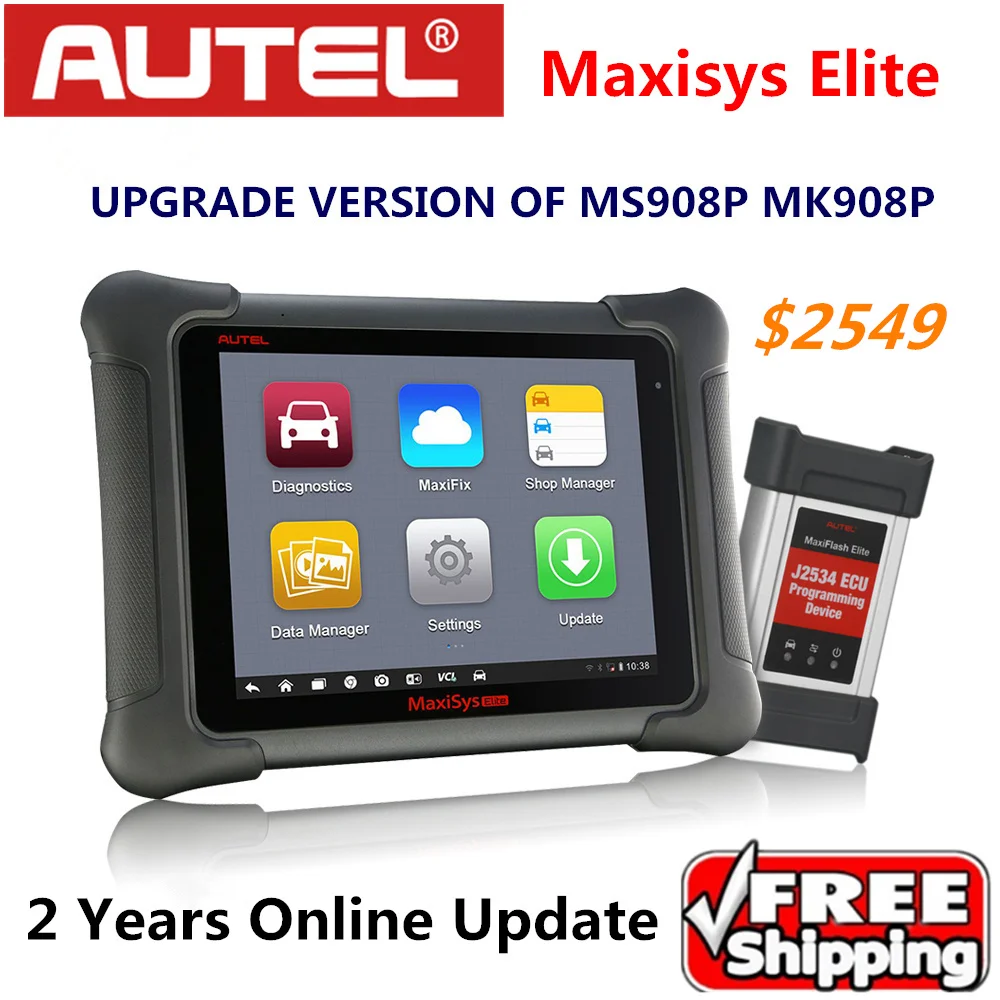 AUTEL MaxiSys Elite автомобильный диагностический инструмент J2534 ECU программирующий