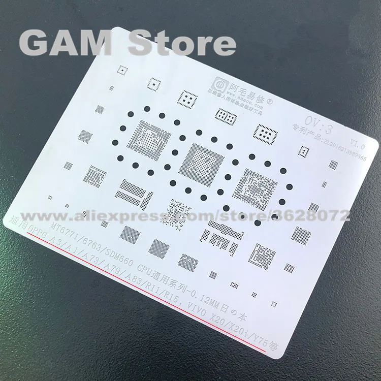 Для OPPO A3 A1 A73 A79 A83 R11 R15 VIVO X20i Y75 BGA Stencil MT6771/MT6763/SDM660 CPU Reballing IC Pin Tin Plant Steel Net OV3|Сварочные