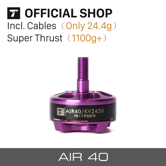 Безщеточный двигатель AIR40 AIR 40 2205 2450KV 3-4 S для гоночных дронов радиоуправляемых