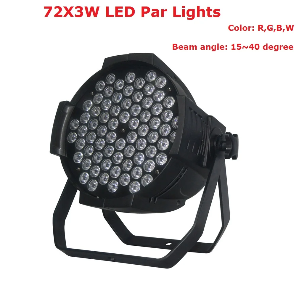 Одноцветные светодиодные сценические светильники для дискотек