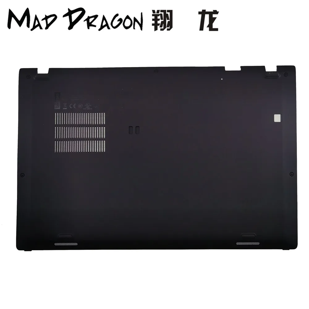 Бренд MAD DRAGON ноутбук новая нижняя база крышка в сборе черный корпус для Lenovo ThinkPad X1
