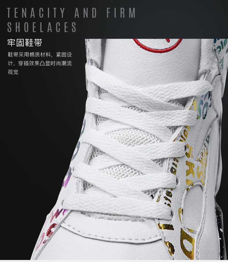 Новая мужская Баскетбольная Обувь jordan ретро Обувь zapatillas hombre deportiva дышащие кроссовки Мужская дышащая Спортивная обувь для улицы