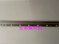 brother spare parts kr260 d4 threading plate short part no 411 963 001 kr260 d4 cast on plate short