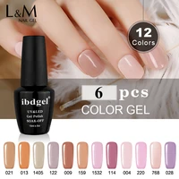 6 pcs ibdgel gel nail varnish polish nails glue pink nude color gel nail kit gel varnish soak off nail gel polish 15ml