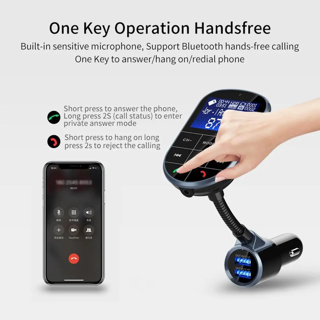 Портативное автомобильное зарядное устройство Bluetooth автомобильный FM 0 2