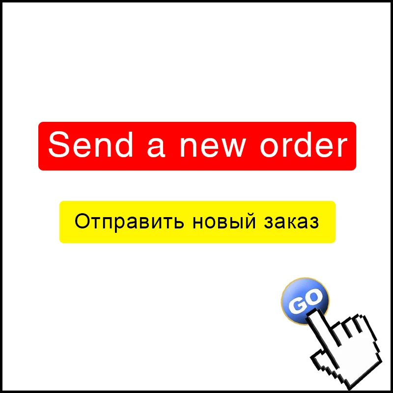 После повторной отправки товар поврежден |