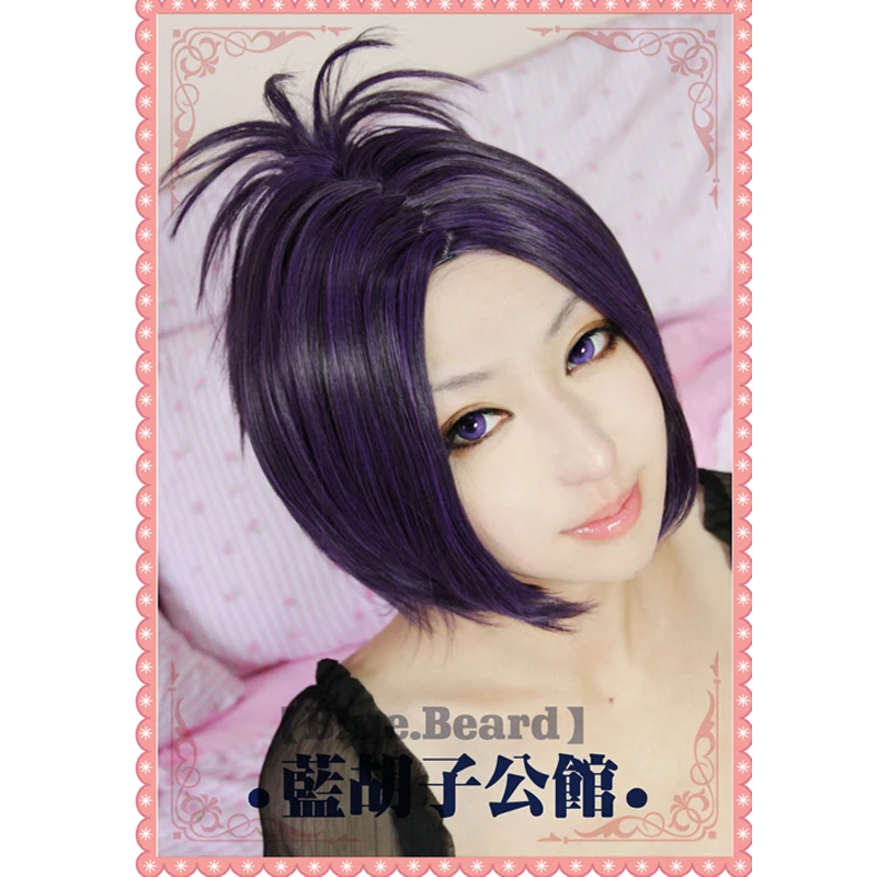 Короткое Аниме Reborn! Фиолетовый парик для косплея Rokudou Mukuro черный смешанный