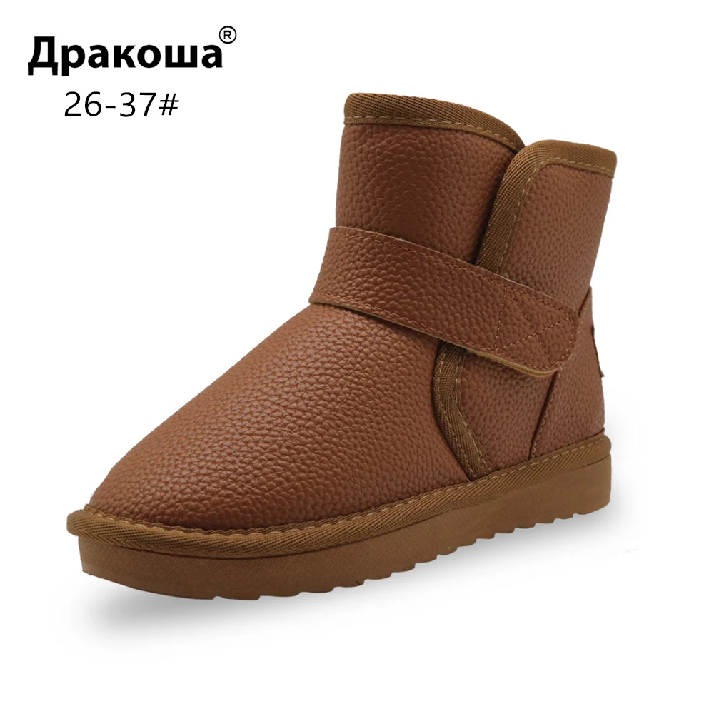 Apakowa/детские ботинки для холодной погоды маленьких мальчиков детские сапоги