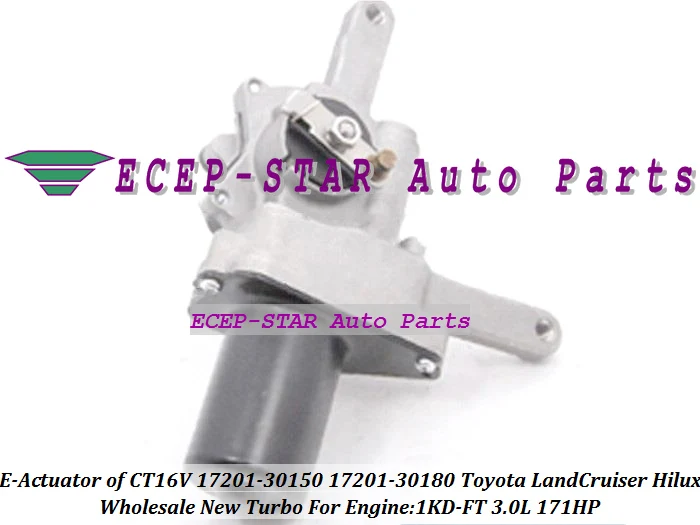 Турбо Электрический электромагнитный привод CT16V 17201 30181 1720130150 1720130180 для TOYOTA Hi lux