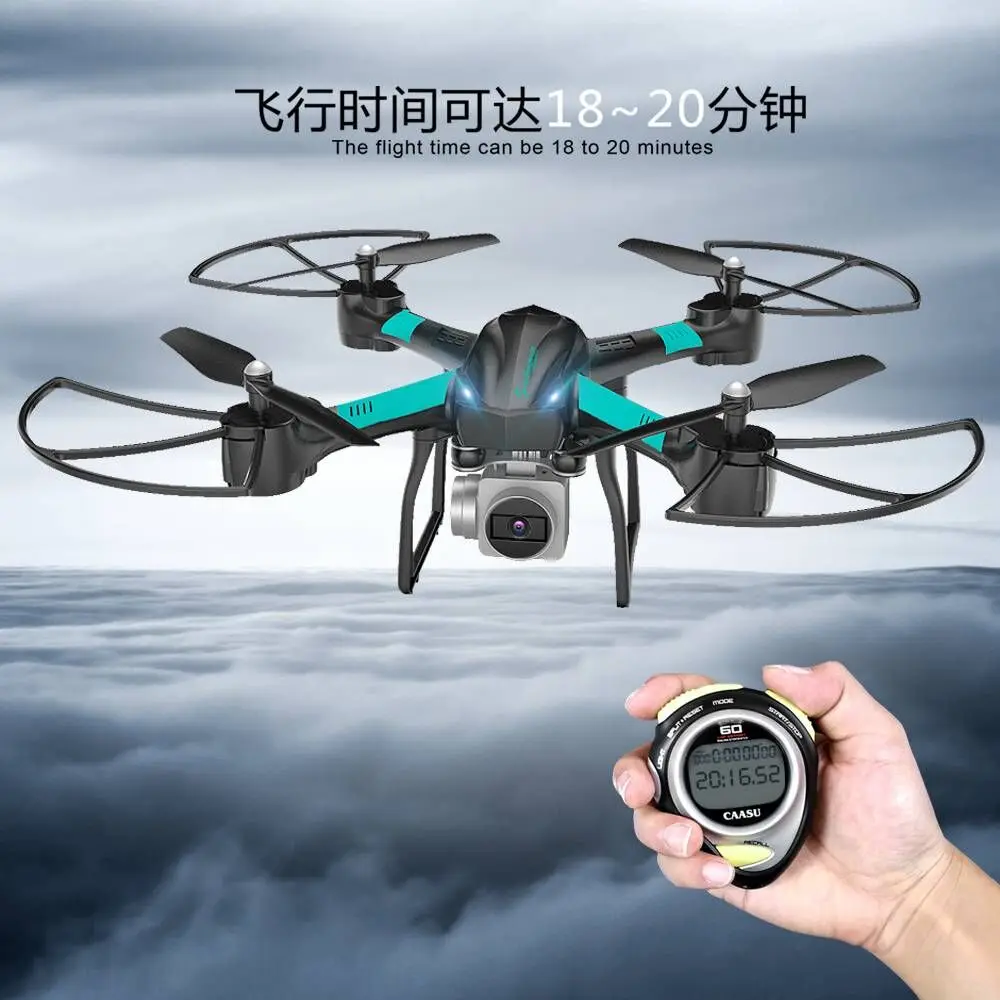 Профессиональный Дрон S11T Rc Квадрокоптер с hd-камерой в режиме реального времени 3D переворачивает один ключ взлет 20 минут время полета Дрон