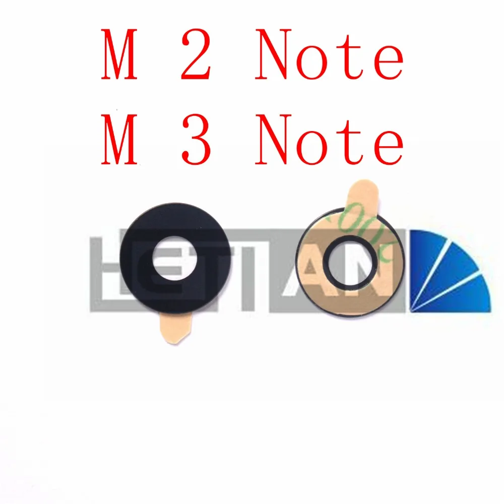 2 шт. задняя камера стеклянная крышка объектива для Meizu M Note 3 запасные части