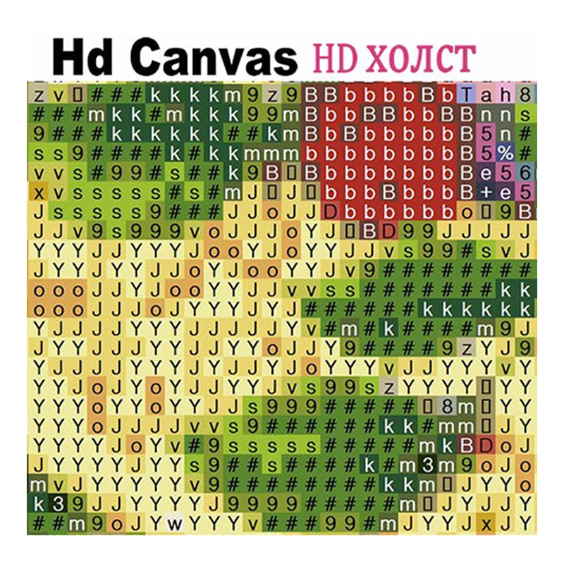 Полностью квадратная/круглая дрель 5D DIY Алмазная картина "мультяшная