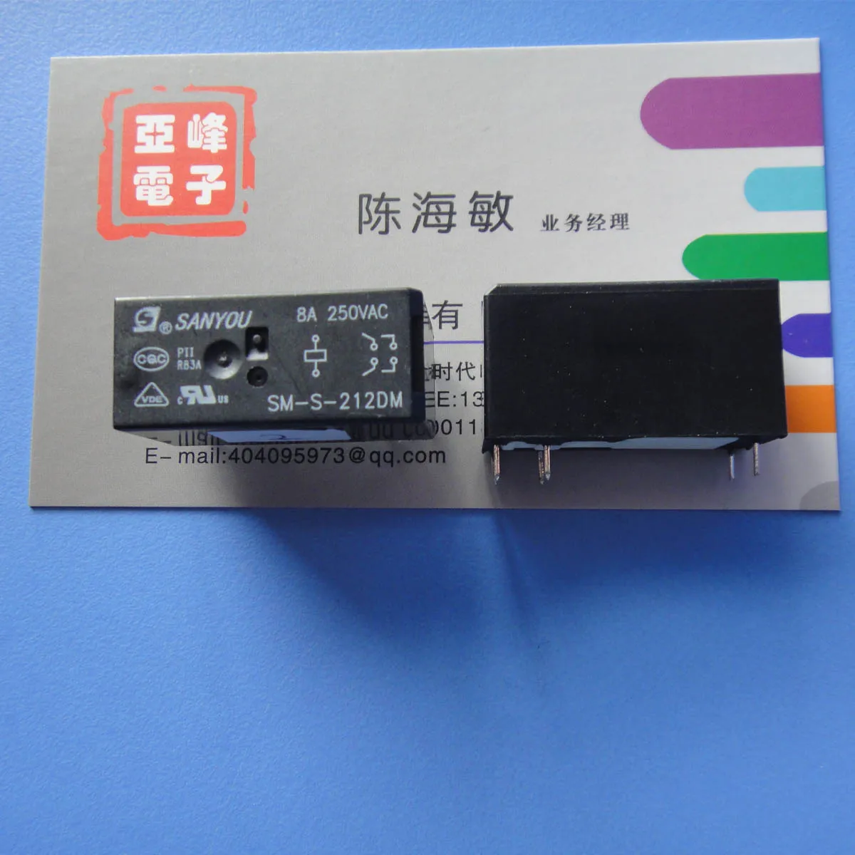  S 224DM два нормально открытого реле 6 футов 8A250VAC вместо HF115F 024 2HS4|relay 250v|250v relayrelay 250vac |
