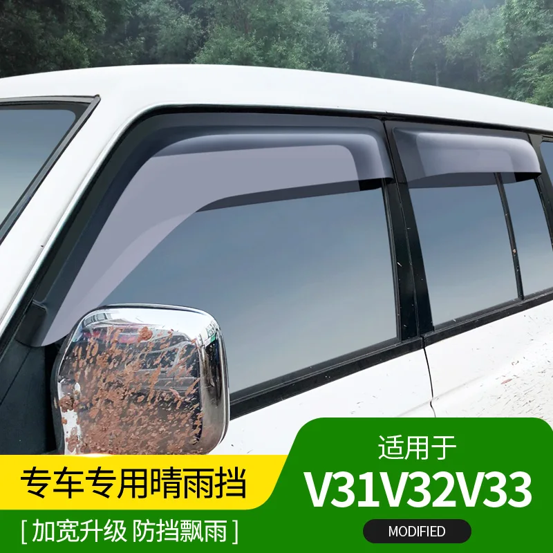 4 шт. для Mitsubishi Pajero V31 V32 V33 непромокаемый козырек Окно дождь брови мигающая доска