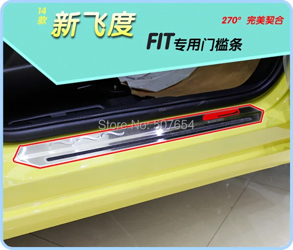 

Higher star stainless steel 4pcs dual tone door sills scuff footplate/protection pedal sticker for Honda Fit,Jazz 2014