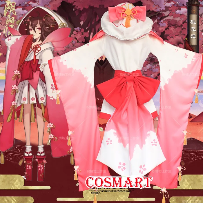[В наличии] кимоно + парик Сабо игра Onmyoji персиковый цвет Банши выгодный Косплей