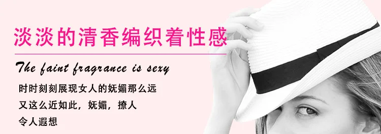 75 мл розы ноты спрей для тела Женский парфюм feminino бренд флакон стекло mujer parfum Аромат жидкий антиперспирант W55